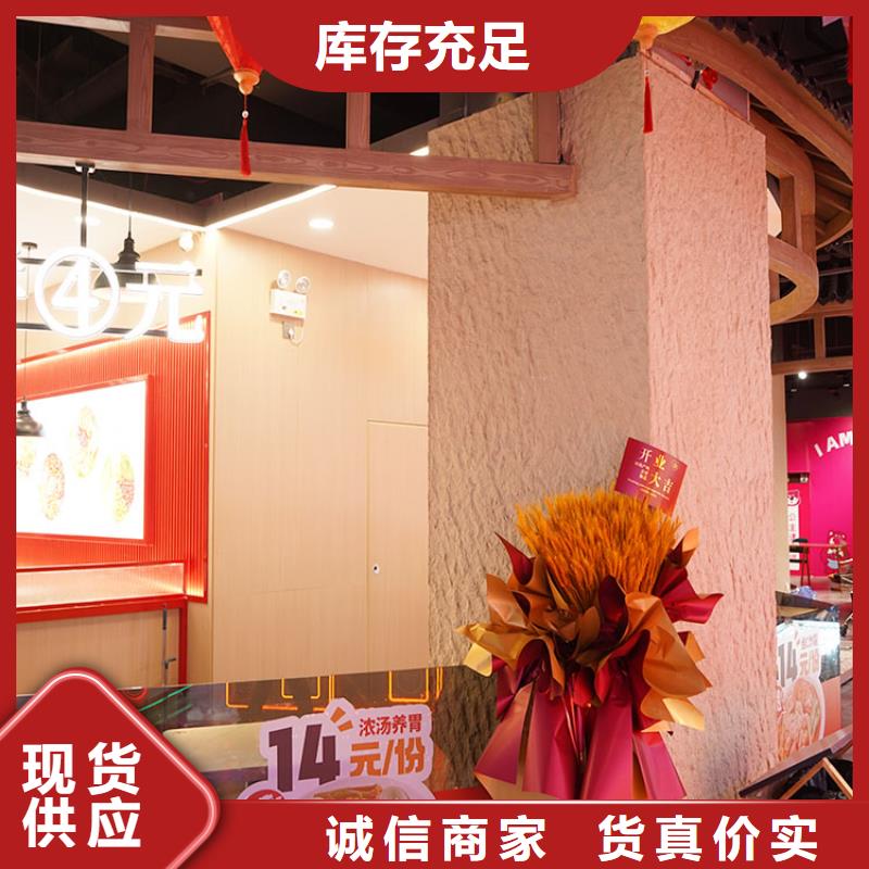 夯土板夯土板单价高质量高信誉