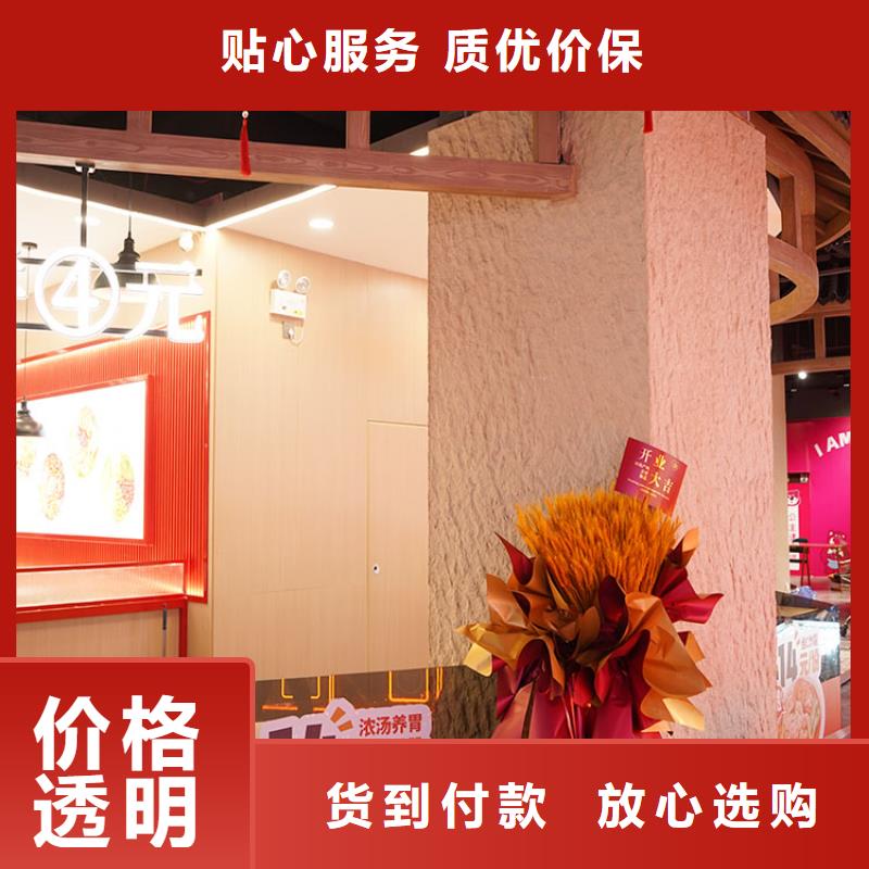 夯土板成品夯土墙板好产品不怕比