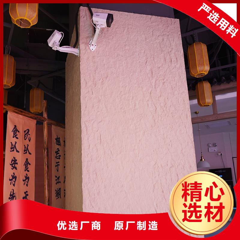 夯土板-夯土板包工包料多少钱一平方质量三包