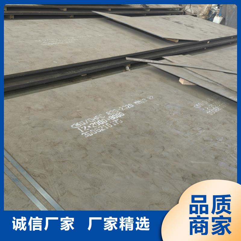 高锰钢板Q690D钢板使用寿命长久