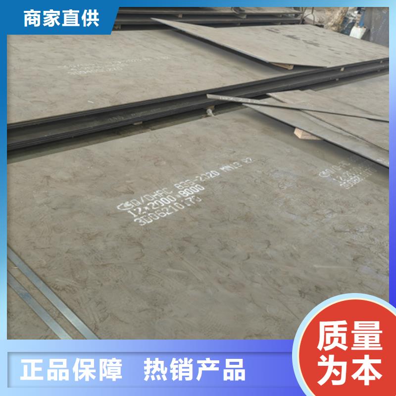 高锰钢板堆焊耐磨钢板性能稳定