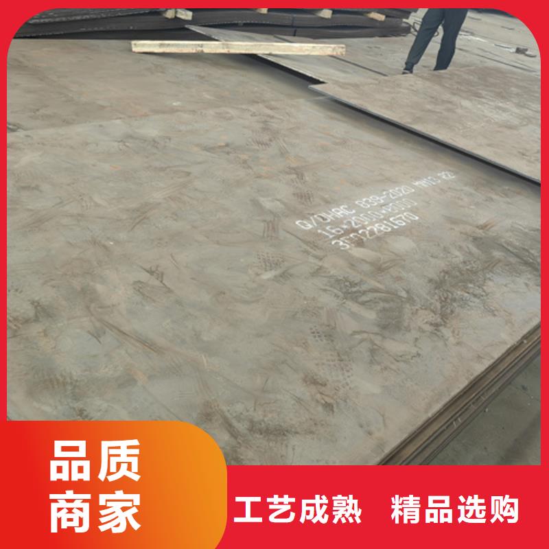 高锰钢板堆焊耐磨钢板性能稳定
