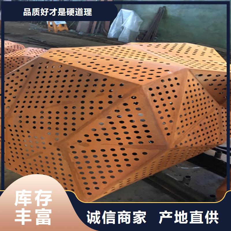 耐候钢板进口耐磨钢板N年生产经验