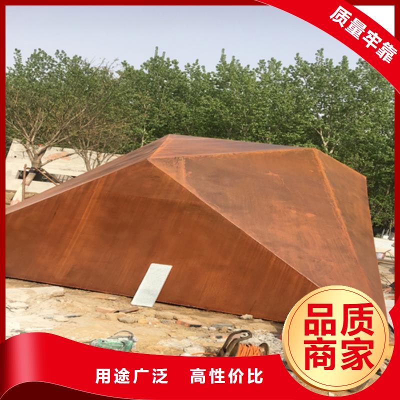 耐候钢板进口耐磨钢板N年生产经验