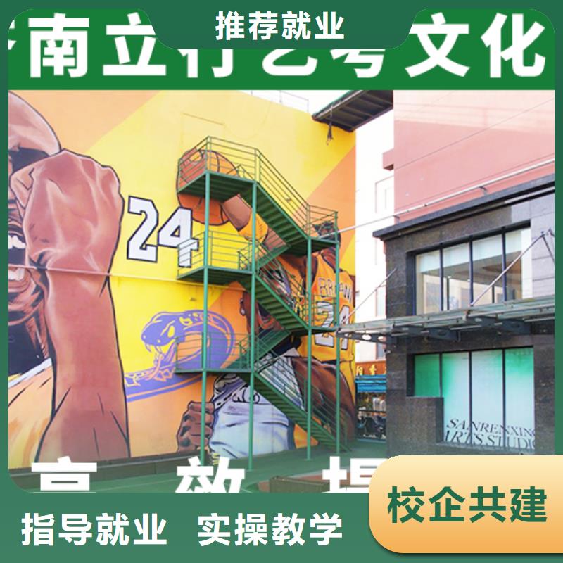 艺考生文化课冲刺-高考复读班正规学校