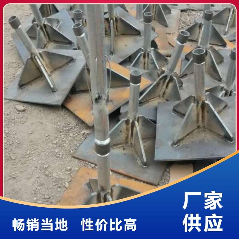 预埋沉降板现货来电咨询