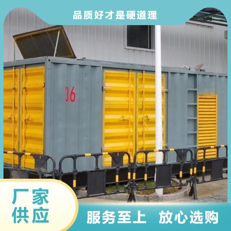 200KW发电机出租租赁400KW发电机电缆线出租UPS电源出租UPS电源出租行业口碑好