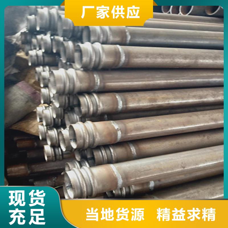 声测管桥梁声测管价格有优势