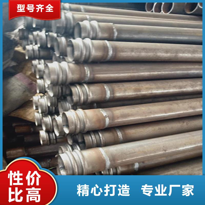 声测管沉降板质量不佳尽管来找我