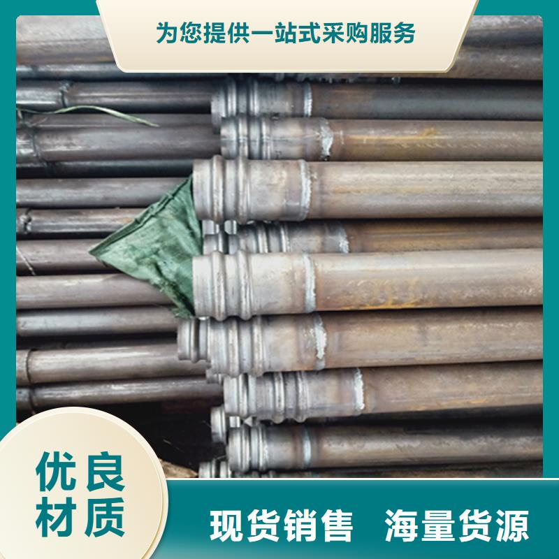 声测管灌注桩注浆管现货充足