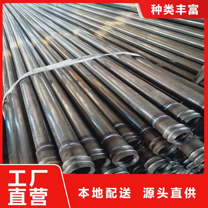 声测管沉降板质量不佳尽管来找我