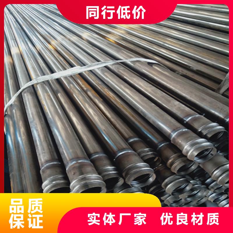声测管沉降板质量不佳尽管来找我
