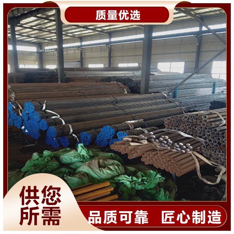 声测管【沉降板施工】批发供应