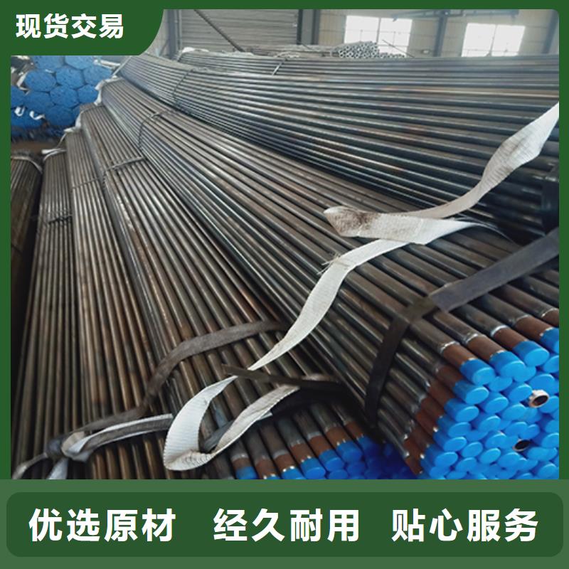 声测管声测管价格好产品价格低
