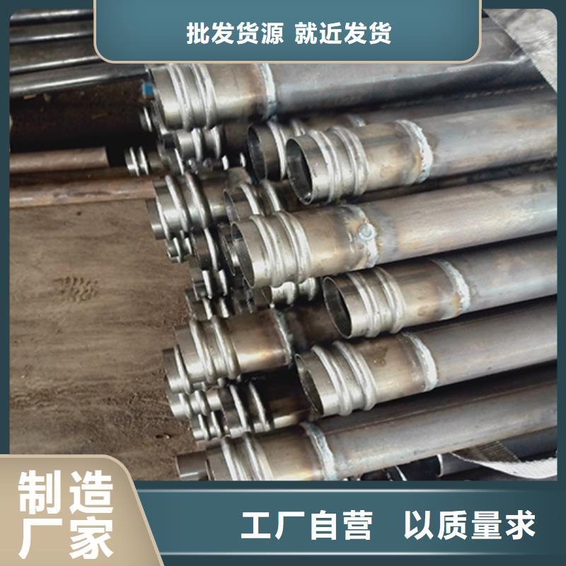 声测管声测管价格好产品价格低