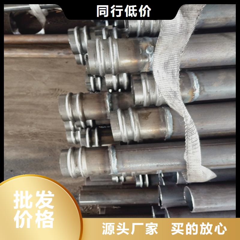 【声测管】25注浆管用心做好细节