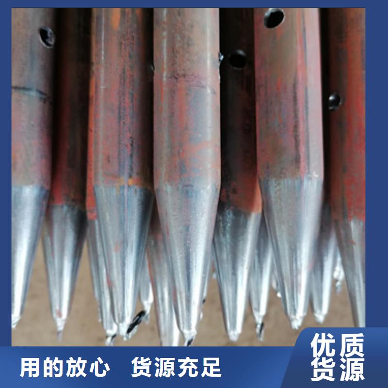 注浆管沉降板加工现货销售
