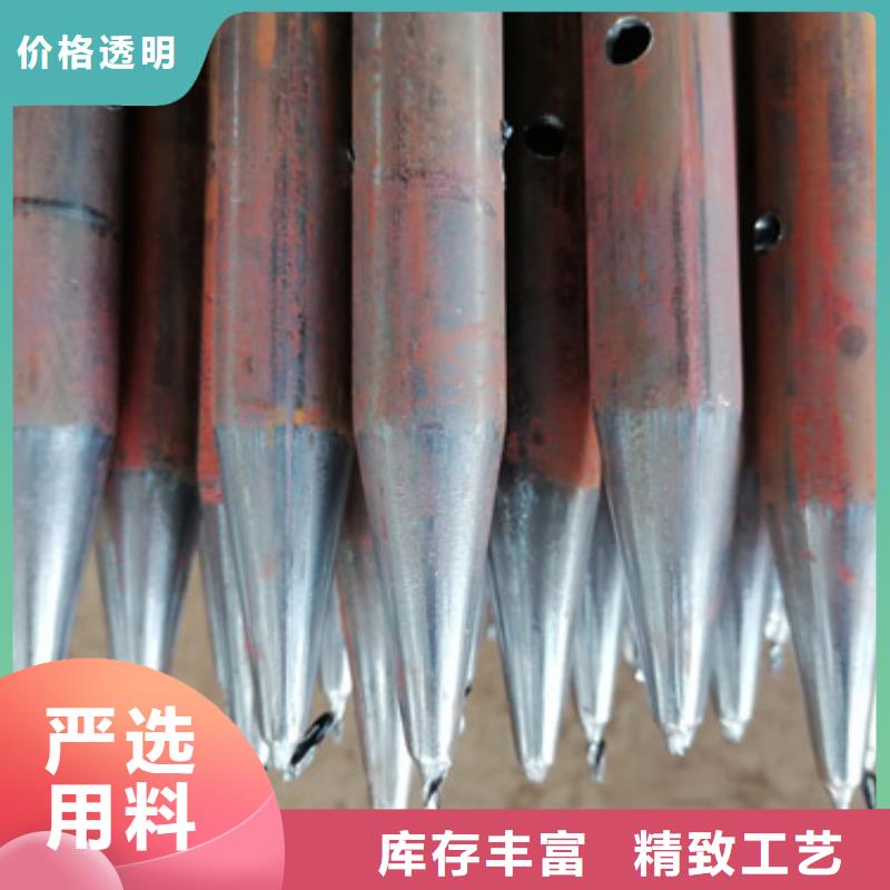 注浆管_预埋沉降板型号齐全