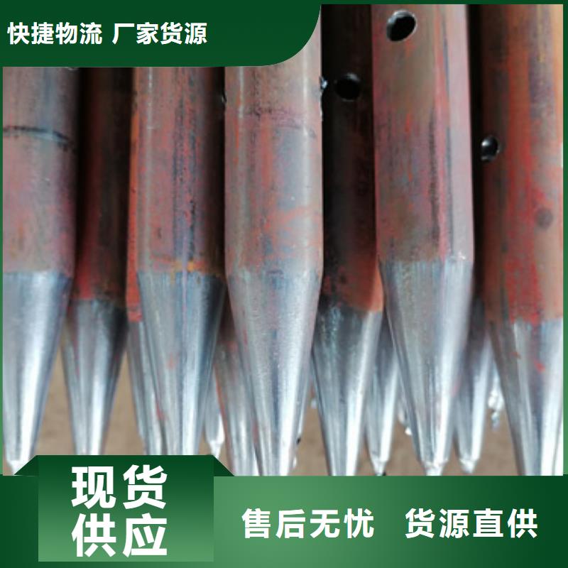 注浆管,32注浆管优选货源