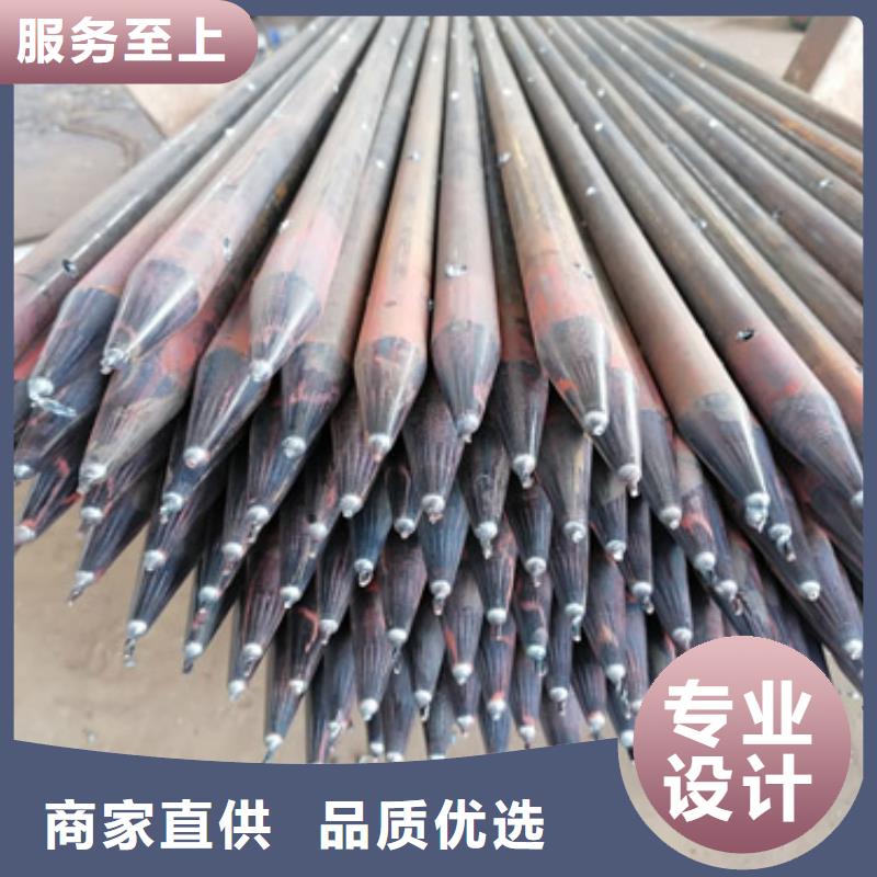 注浆管_预埋沉降板型号齐全