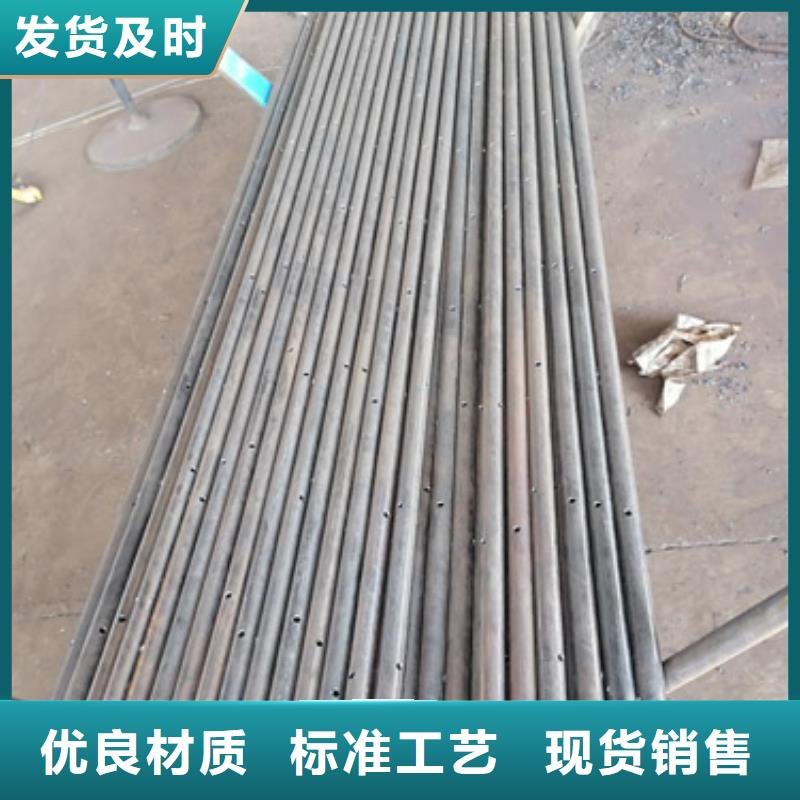 注浆管_沉降板观测标N年大品牌