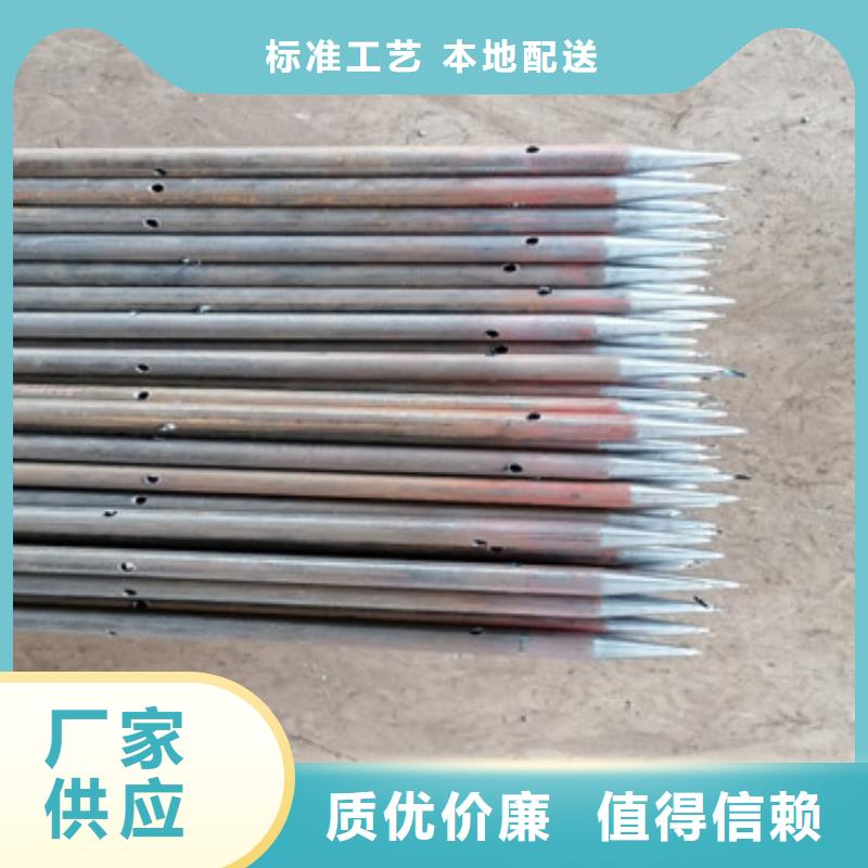 注浆管_预埋沉降板型号齐全