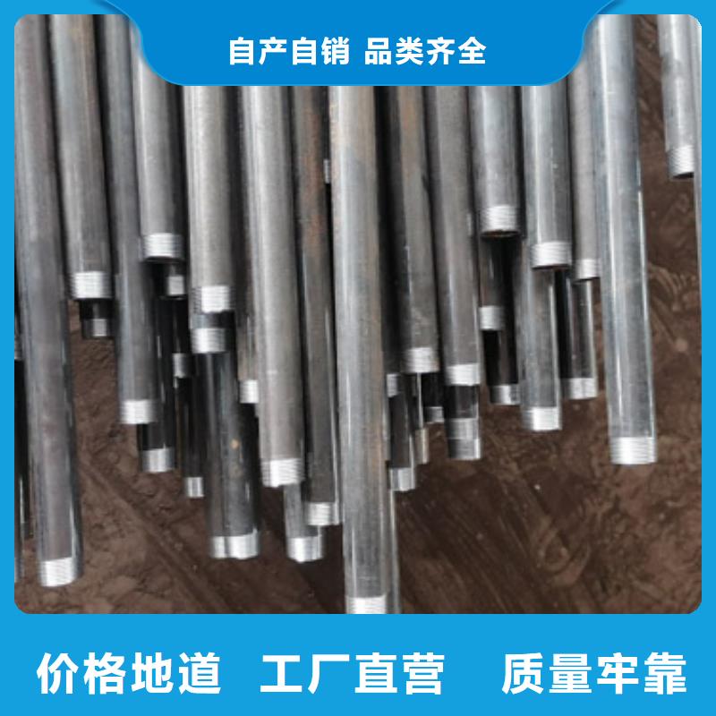 注浆管观测沉降板诚信商家