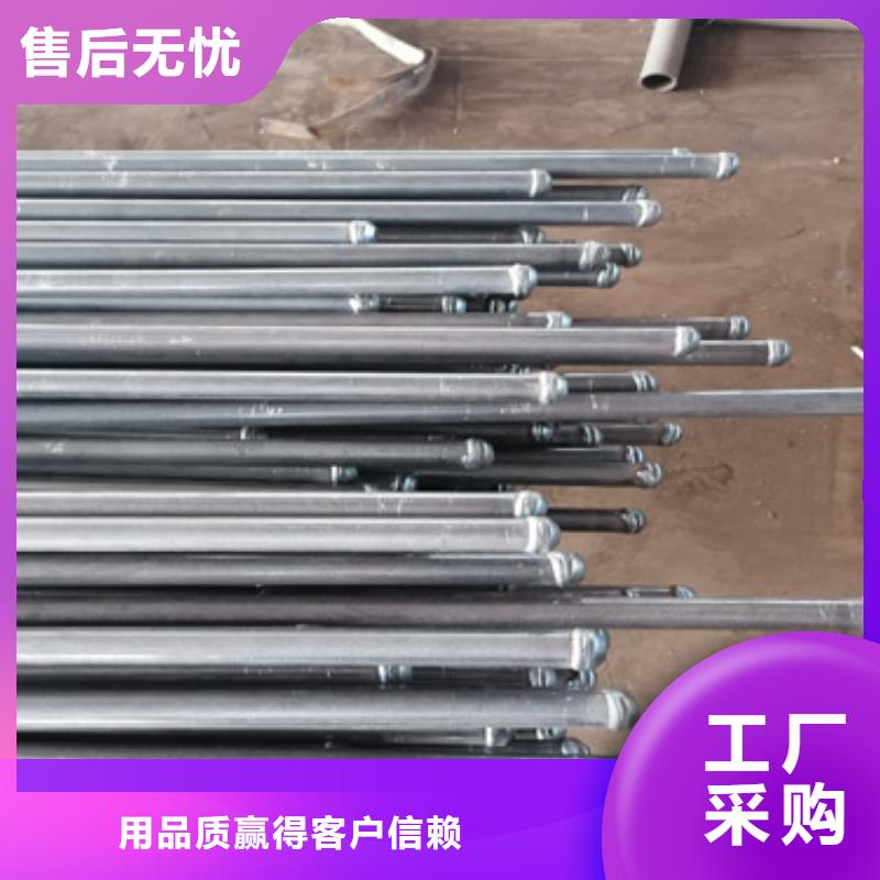注浆管_预埋沉降板型号齐全