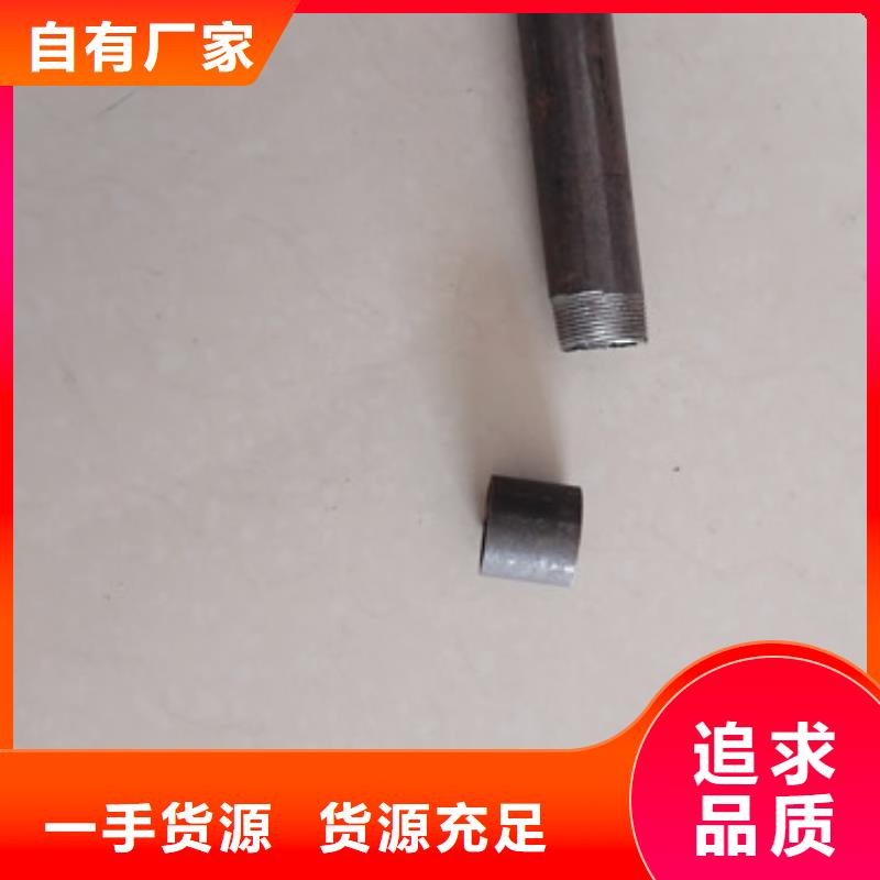注浆管观测沉降板诚信商家