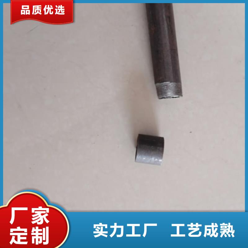 注浆管50声测管现货直供