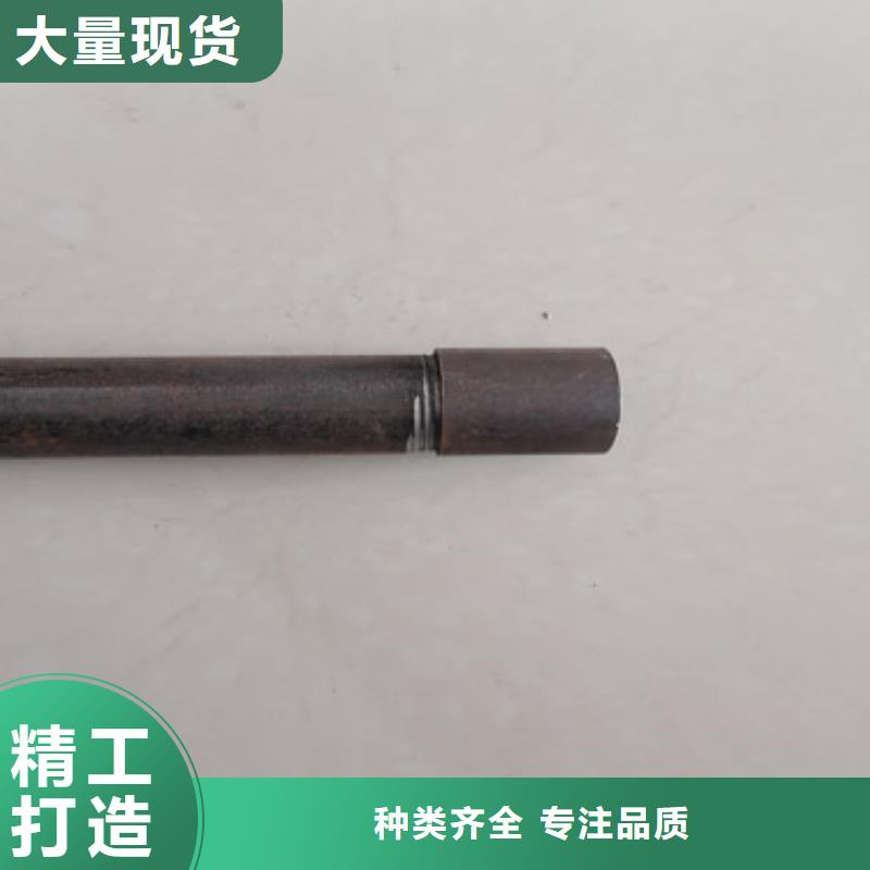 注浆管观测沉降板诚信商家