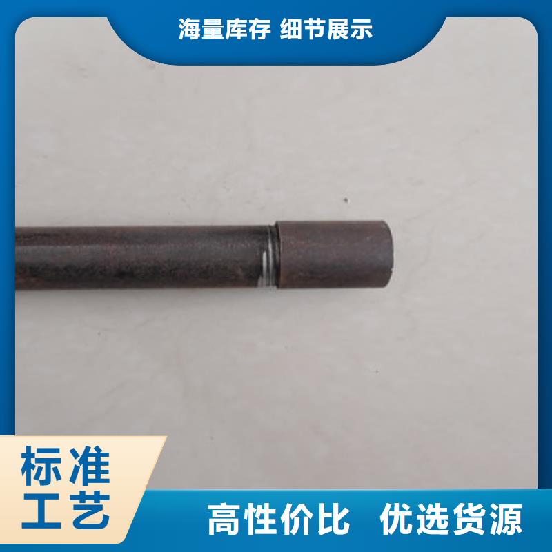 注浆管焊角铁注浆管多年经验值得信赖