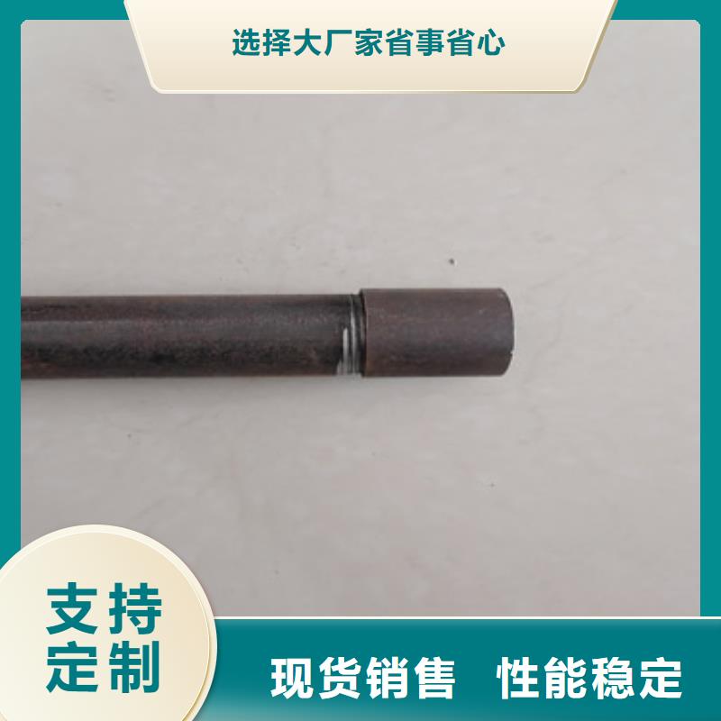 注浆管50声测管现货直供