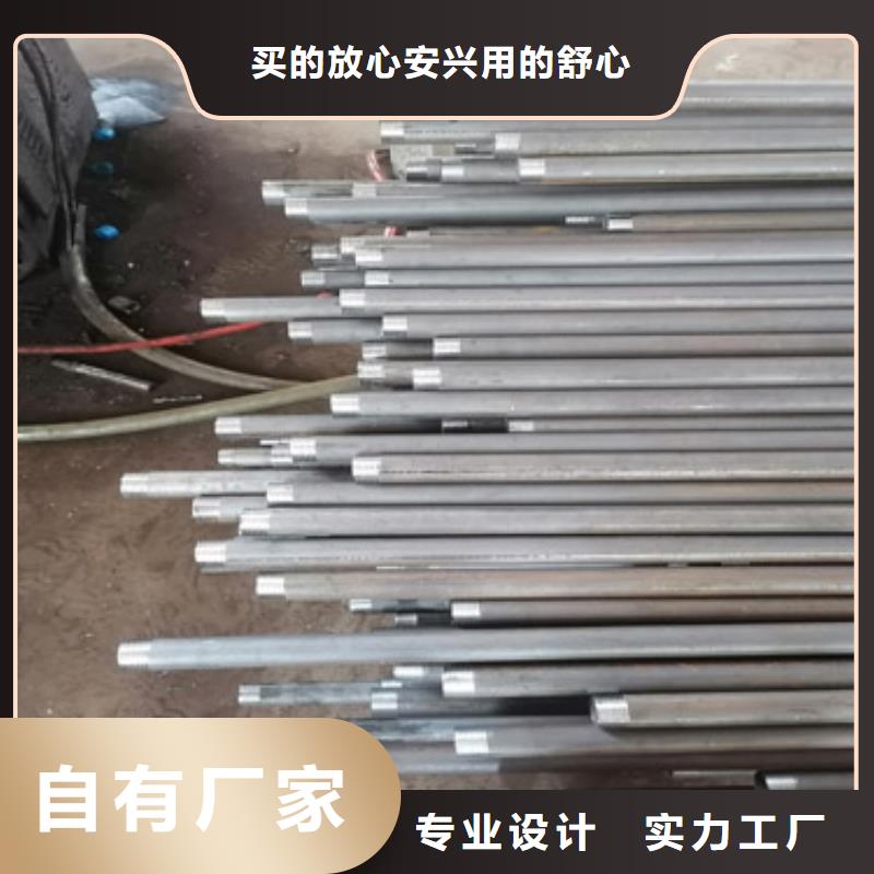 注浆管沉降板保护管严格把控每一处细节