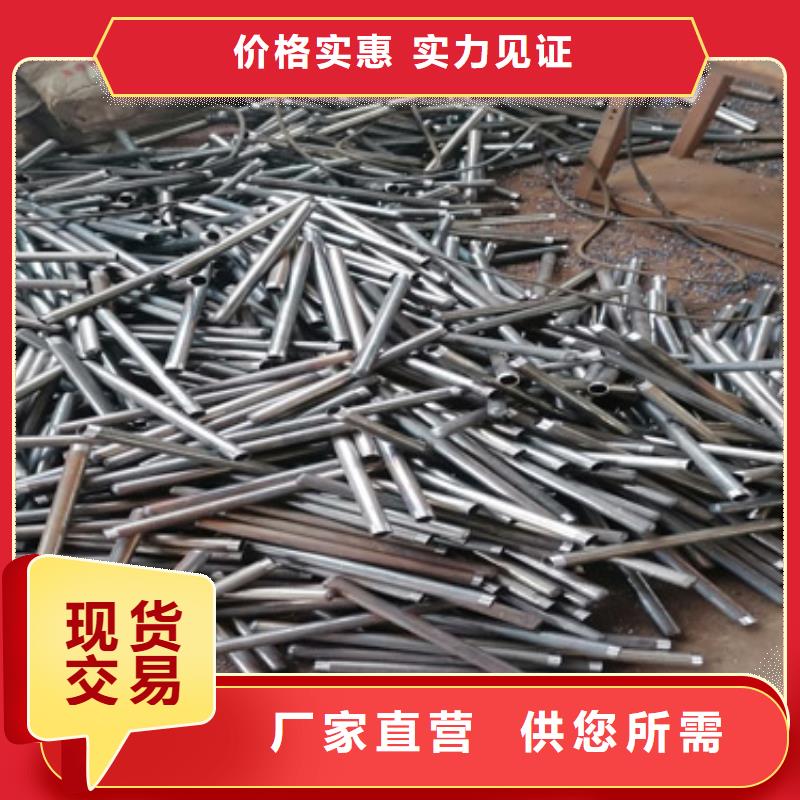 注浆管_预埋沉降板型号齐全