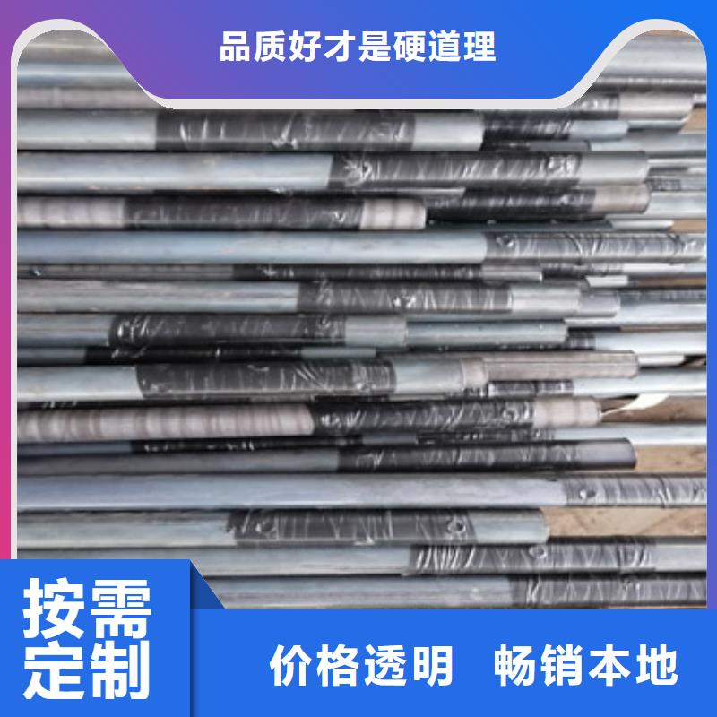 注浆管焊角铁注浆管多年经验值得信赖