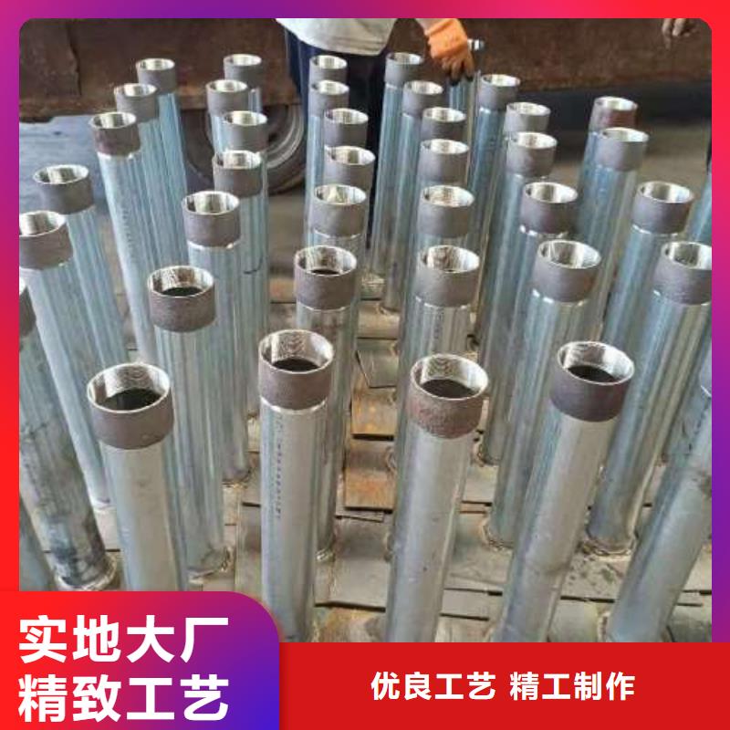 【沉降板声测管厂家专业生产品质保证】