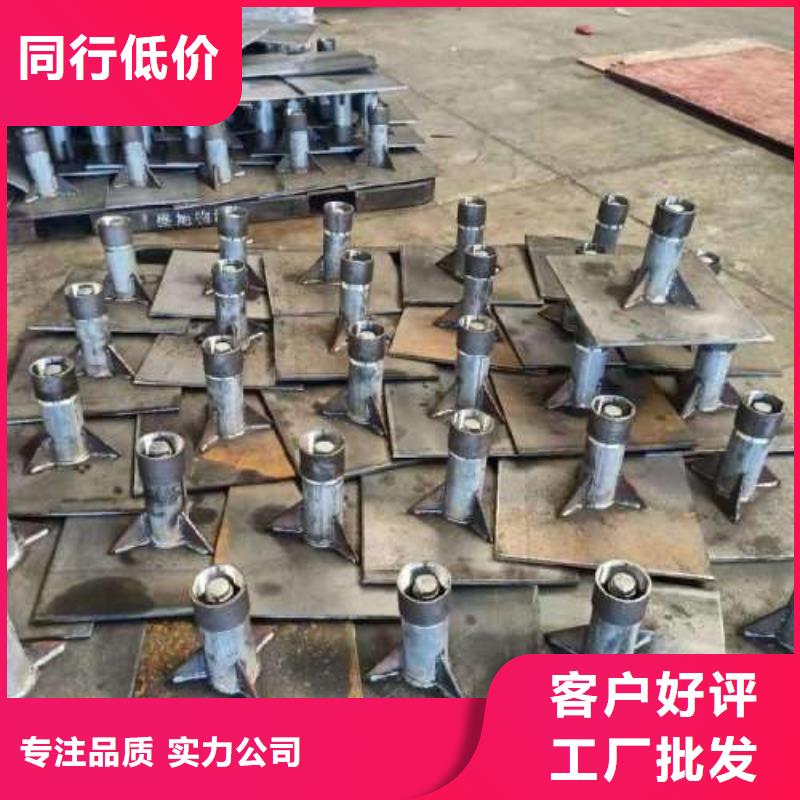 沉降板观测沉降板实力雄厚品质保障