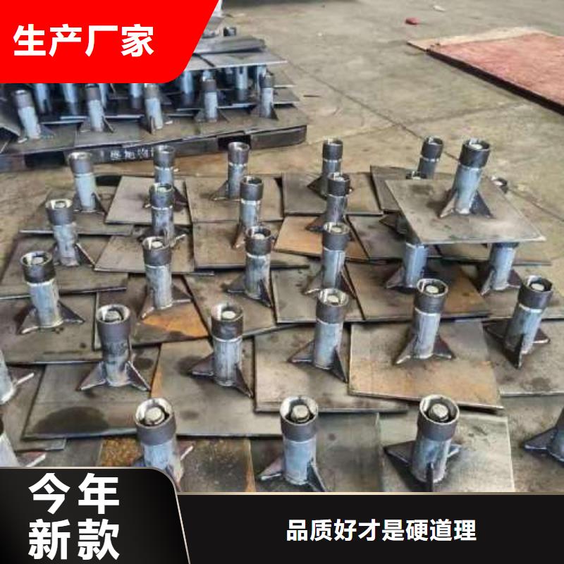 沉降板沉降板施工质量优价格低