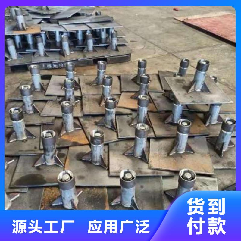 沉降板,声测管厂家货品齐全