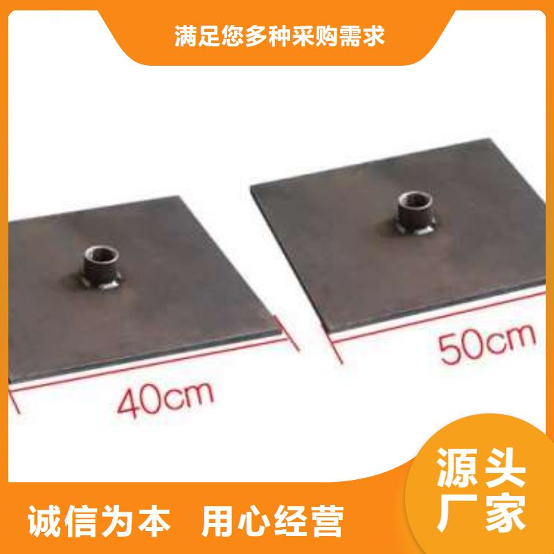 沉降板,声测管厂家货品齐全