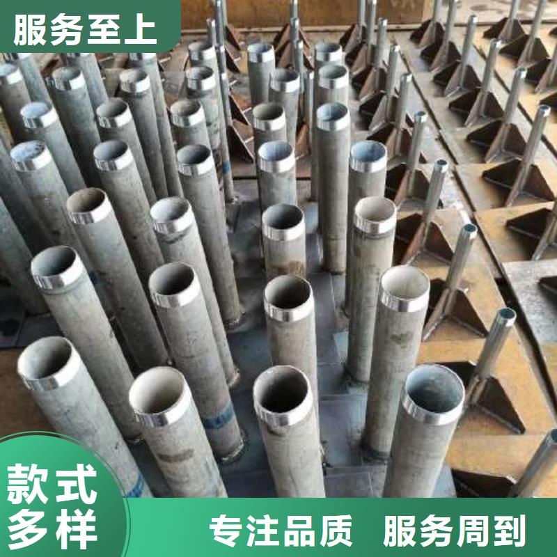 沉降板,声测管厂家货品齐全