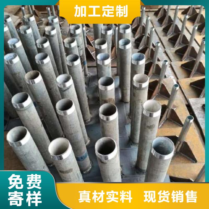 【沉降板声测管厂家专业生产品质保证】