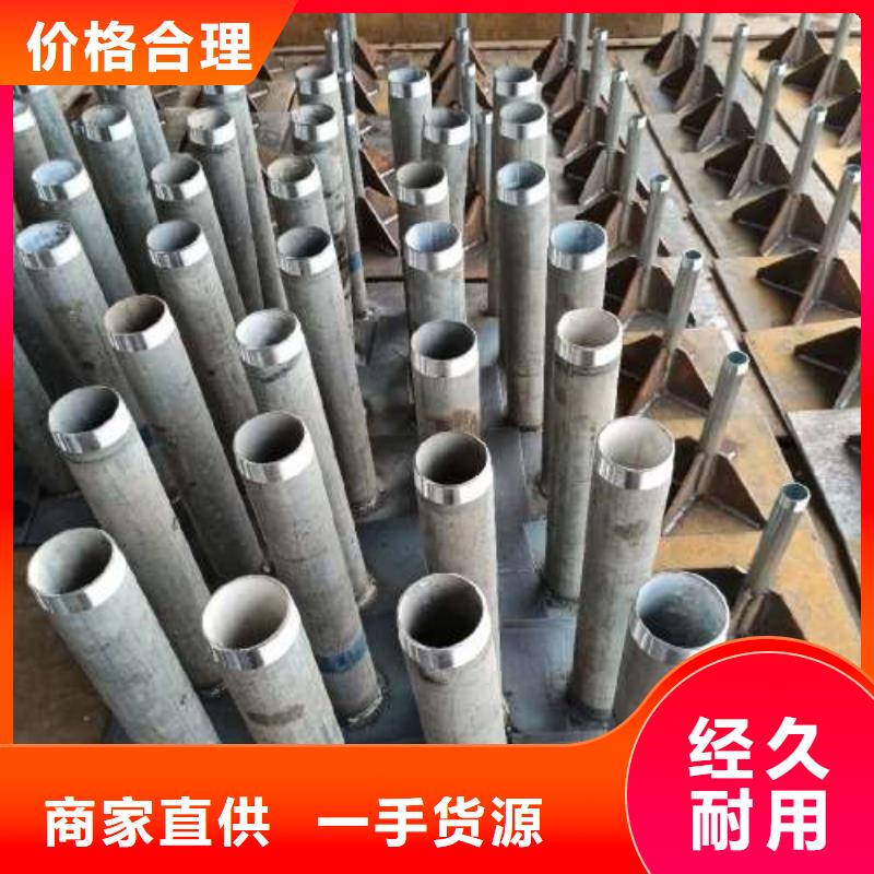 【沉降板声测管厂家专业生产品质保证】
