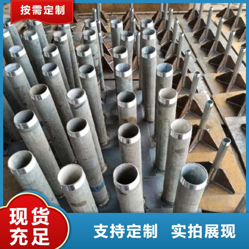 【沉降板注浆管规格好产品有口碑】