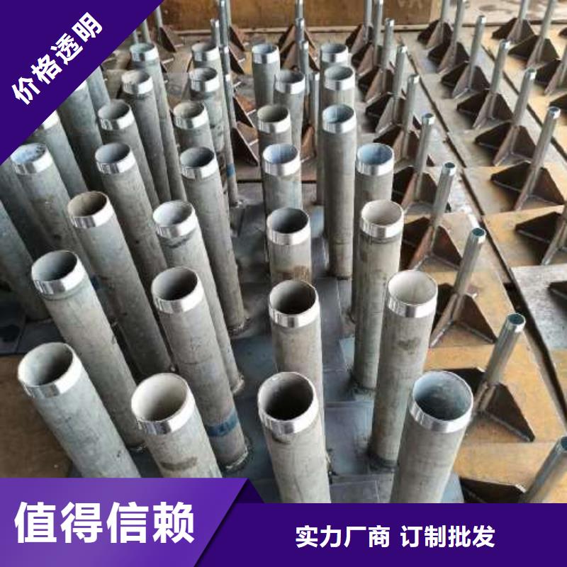 沉降板观测沉降板实力雄厚品质保障