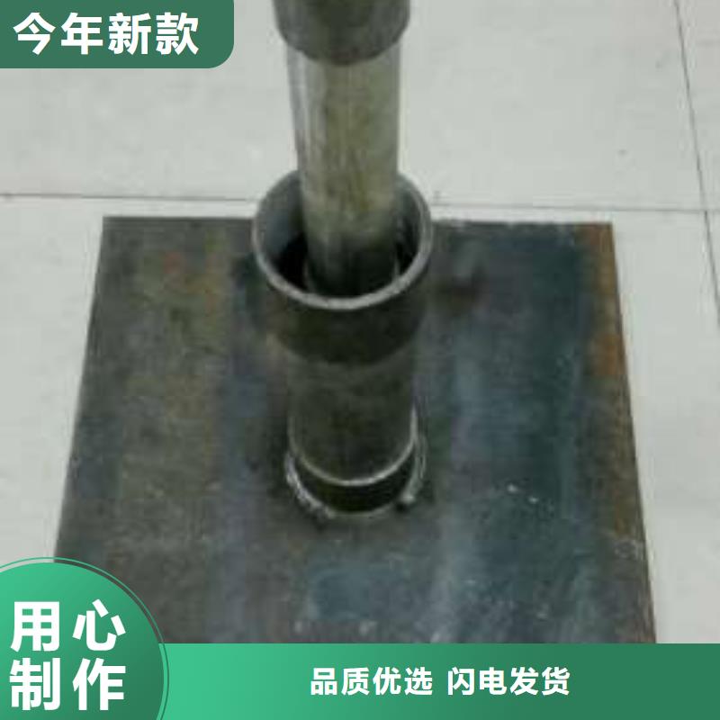 沉降板,声测管厂家货品齐全