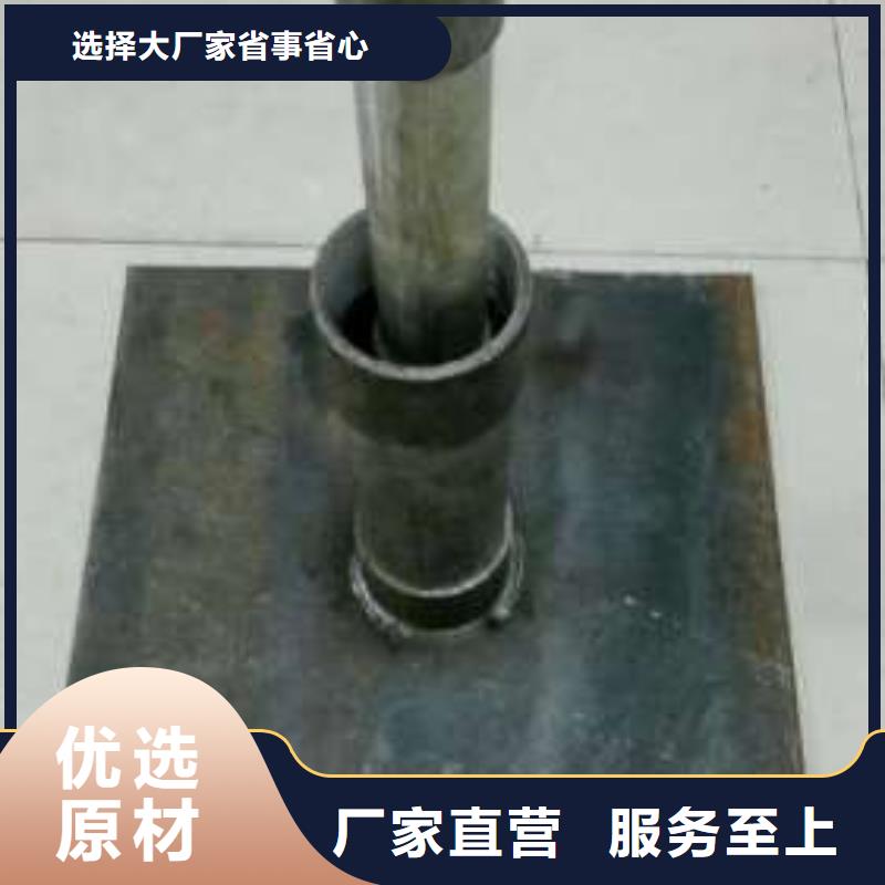 【沉降板】,声测管规格懂您所需