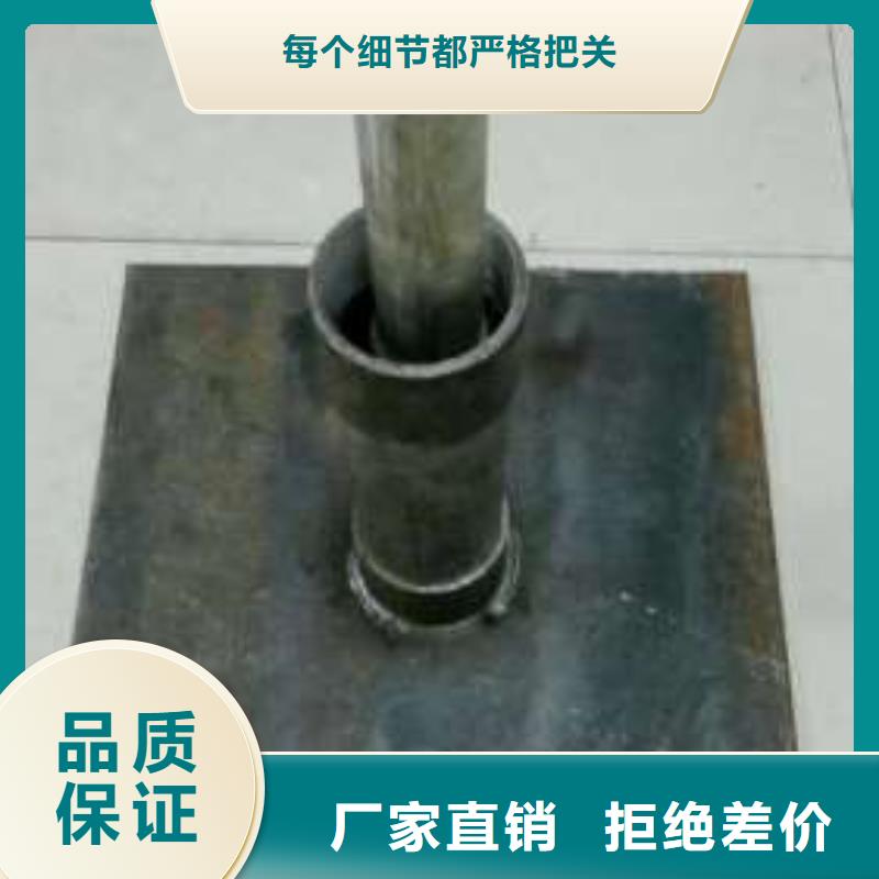 沉降板观测沉降板实力雄厚品质保障