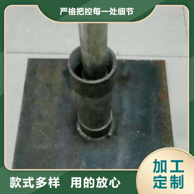 沉降板_沉降板规格欢迎新老客户垂询